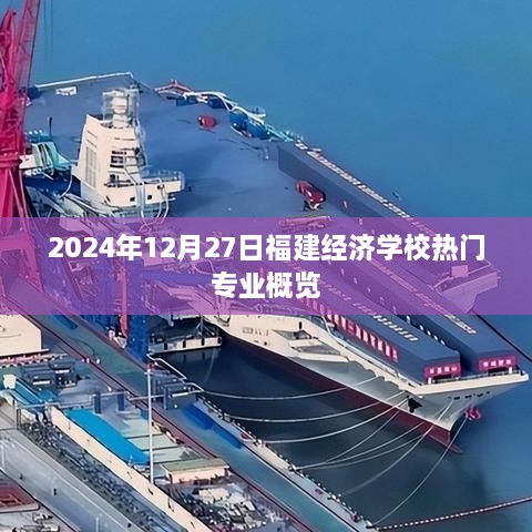 dunxueleigong 第3页