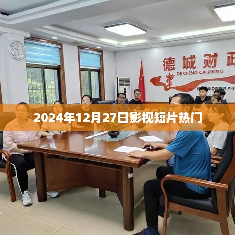 houshengkewei 第3页