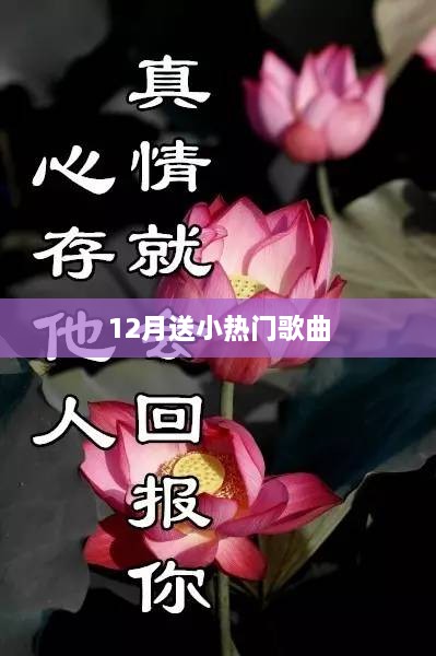 xiuwaihuizhong 第3页