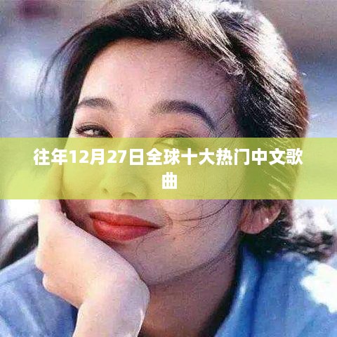 puzhanglangfei 第3页