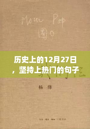 liuguangfeiwu 第3页