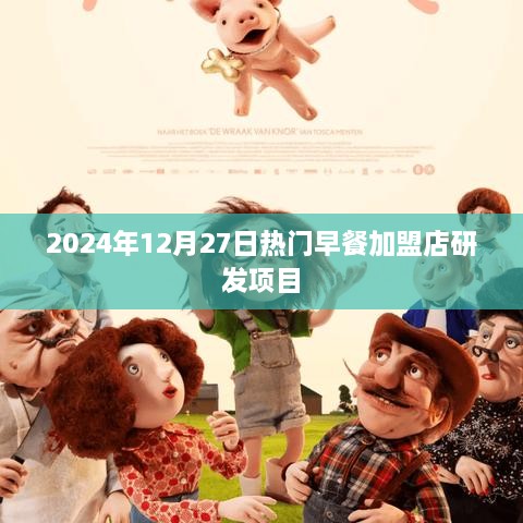 sideiqisuo 第3页