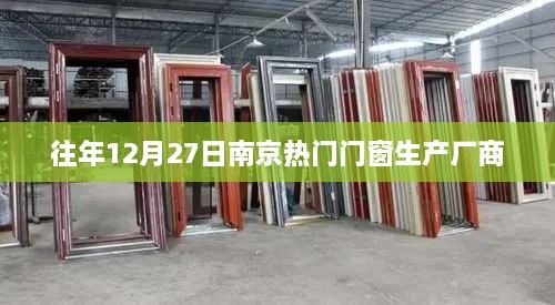 qinqinkenken 第3页
