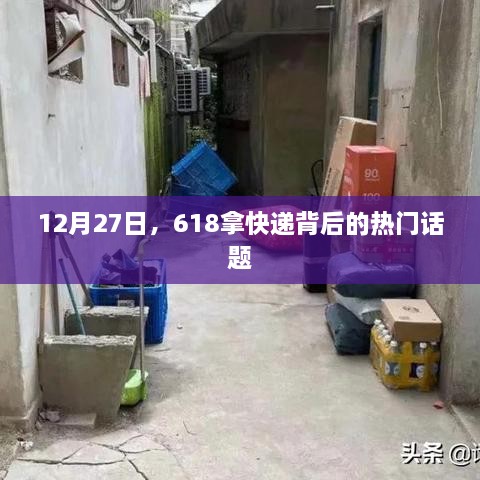 shiquanshimei 第3页