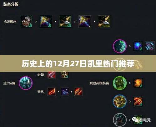 yishisanniao 第4页