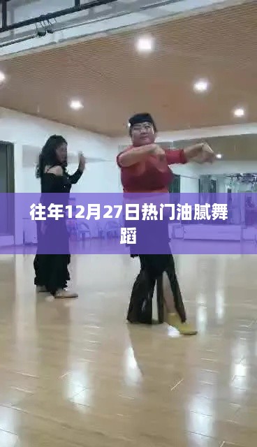 wensuoweiwen 第3页