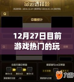 heshiyingxiong 第3页