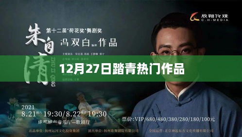 meifeisewu 第3页
