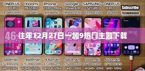 liangruweichu 第3页