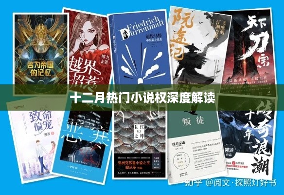 jianzuihousai 第3页