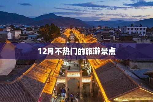 linxiafengfan 第3页