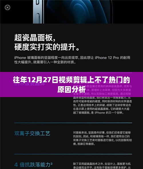客户案例 第50页
