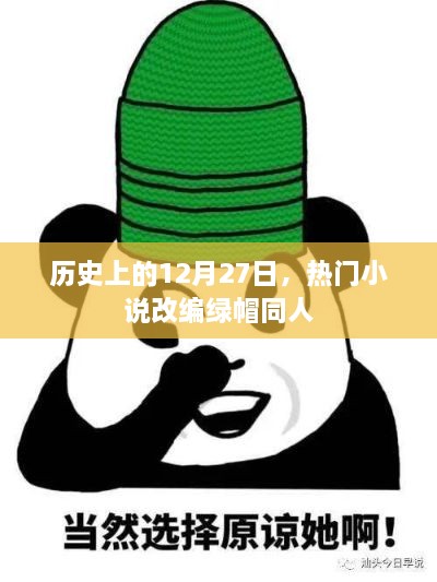 tiangeyifang 第2页