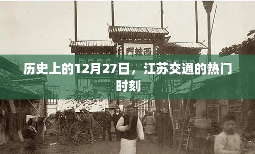 关于我们 第51页