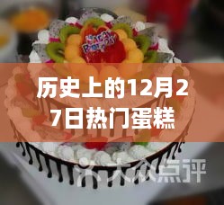 longfeifengwu 第3页