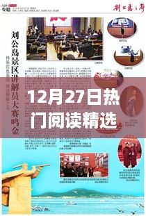 feiqiangzoubi 第3页
