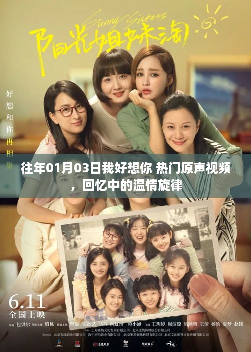zundaoguide 第2页