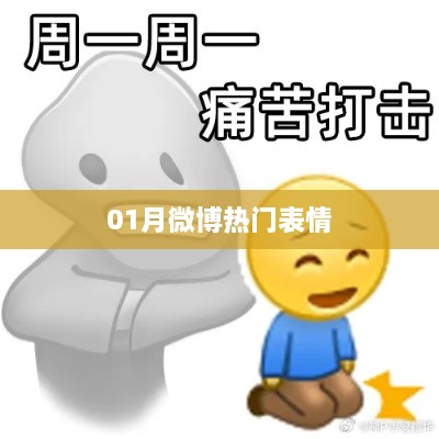 浅笑轻吟梦一曲 第3页