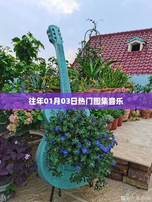 pingshuixiangfeng 第3页
