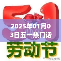 yongrongdianya 第3页