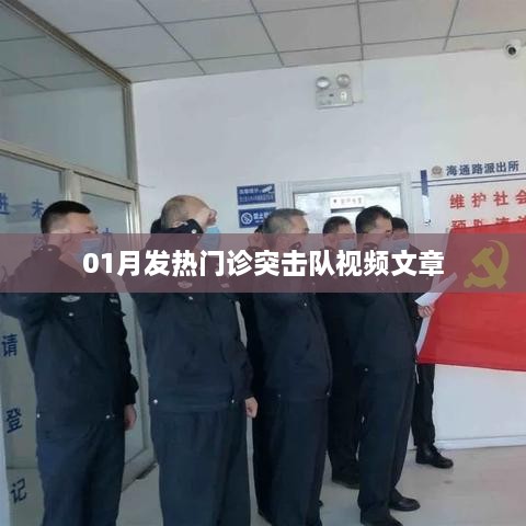 chenyuluoyan 第2页