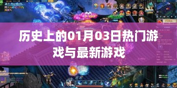 tiechuchengzhen 第2页