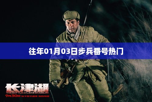 yarenyunshi 第2页