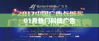 yishisanniao 第3页