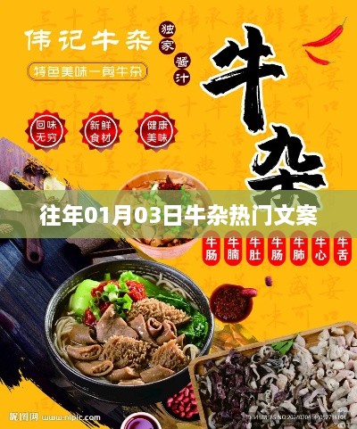 zhaoqianxiti 第2页