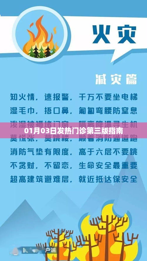 yizhiduxiu 第2页