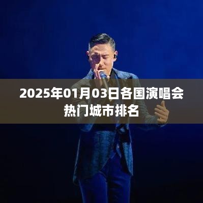 borandanu 第2页