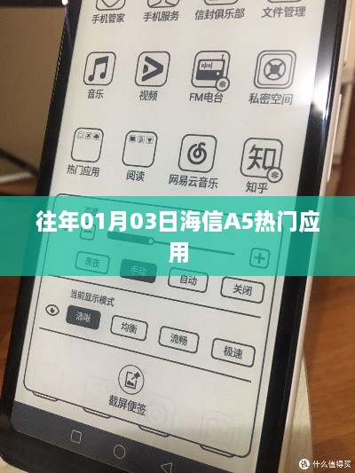 产品展示 第37页