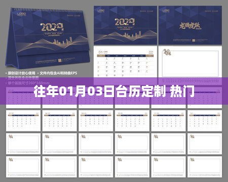 dunxueleigong 第2页