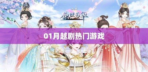 xiongjingniaoshen 第2页