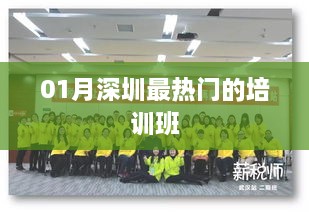 jingjingyeye 第3页