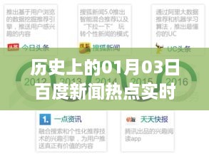 云烟 第2页