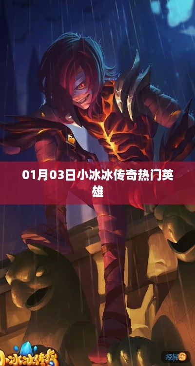 buyierfei 第3页