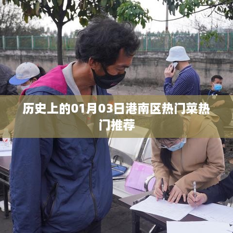meikaiyanxiao 第2页