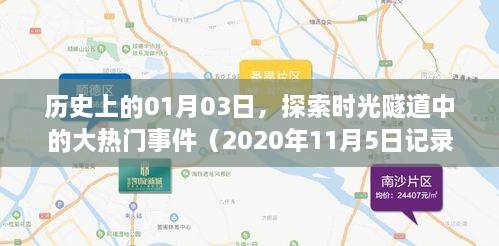 dushihaoxue 第2页