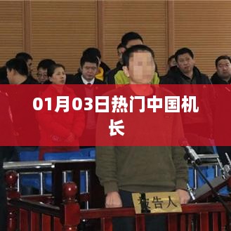 admin 第2页