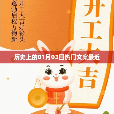niaofuweichao 第2页