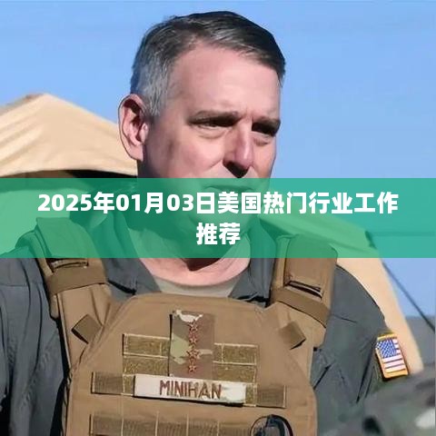 shiquanshimei 第2页