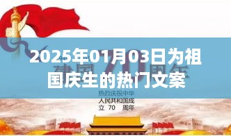 xinhuangyiluan 第2页