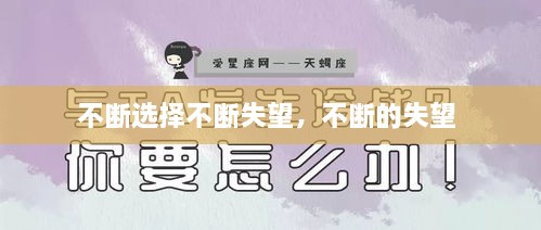 feiqiangzoubi 第2页