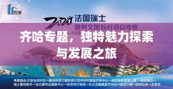 wensuoweiwen 第2页