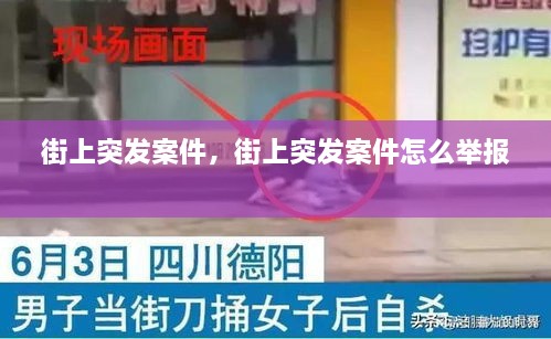 chunyuguiruyou 第2页