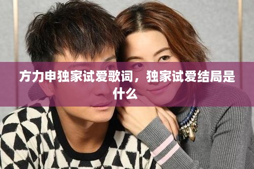 xianziyimao 第2页