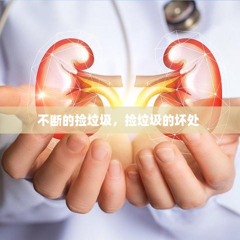 pingshuixiangfeng 第2页
