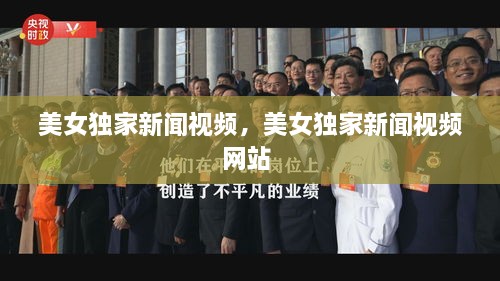 zhuchunfenmian 第2页