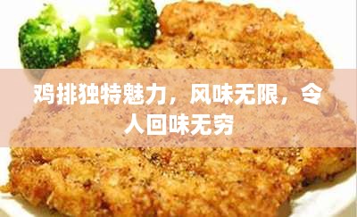 产品展示 第26页